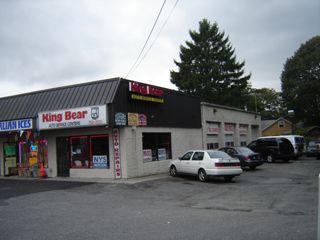 691 Medford Ave, Patchogue, NY 11772